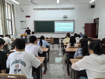 就业启新程 奋斗正青春——理学院召开2026届毕业生就业动员会暨高级寻聘专场活动