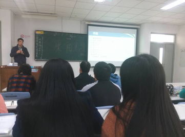 天津科技大学食品学院成功举办“就业指导服务月”活动