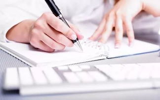 卓越物业管理公司部门运行手册与职业规划指南